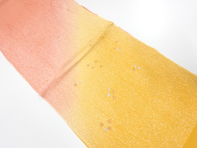 未使用品　正絹　帯揚げ